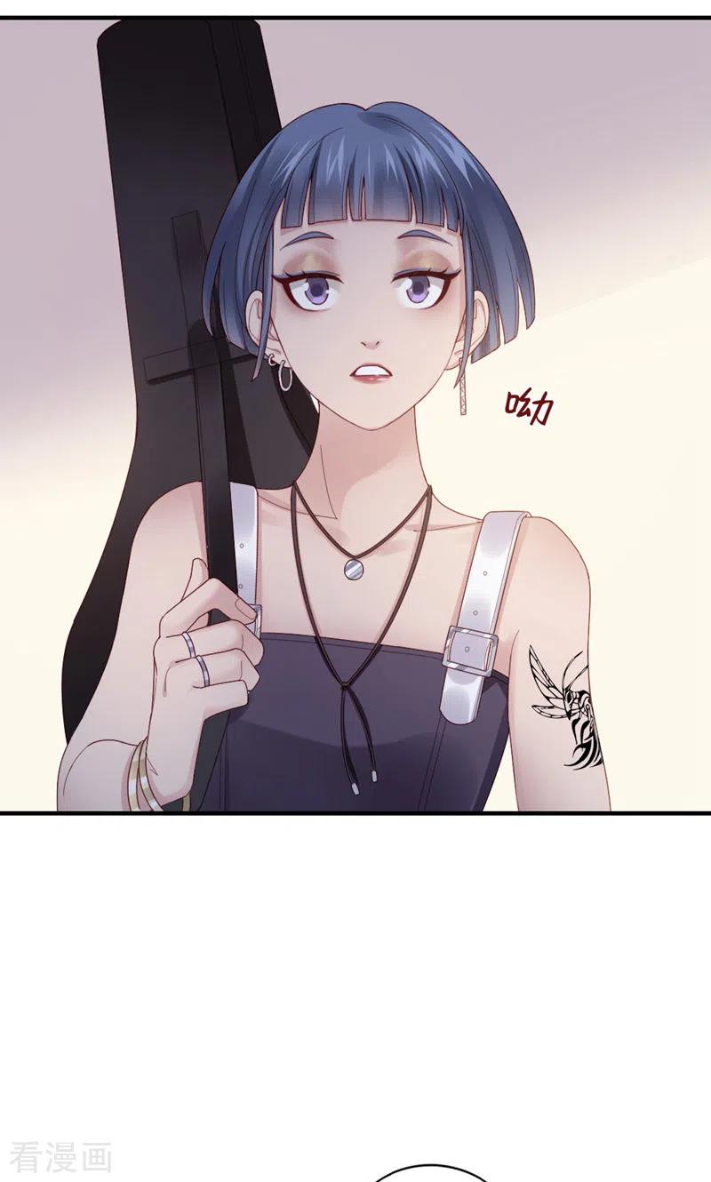 第58话还有什么瞒着-打火机与公主裙-优酷漫画（第9张）