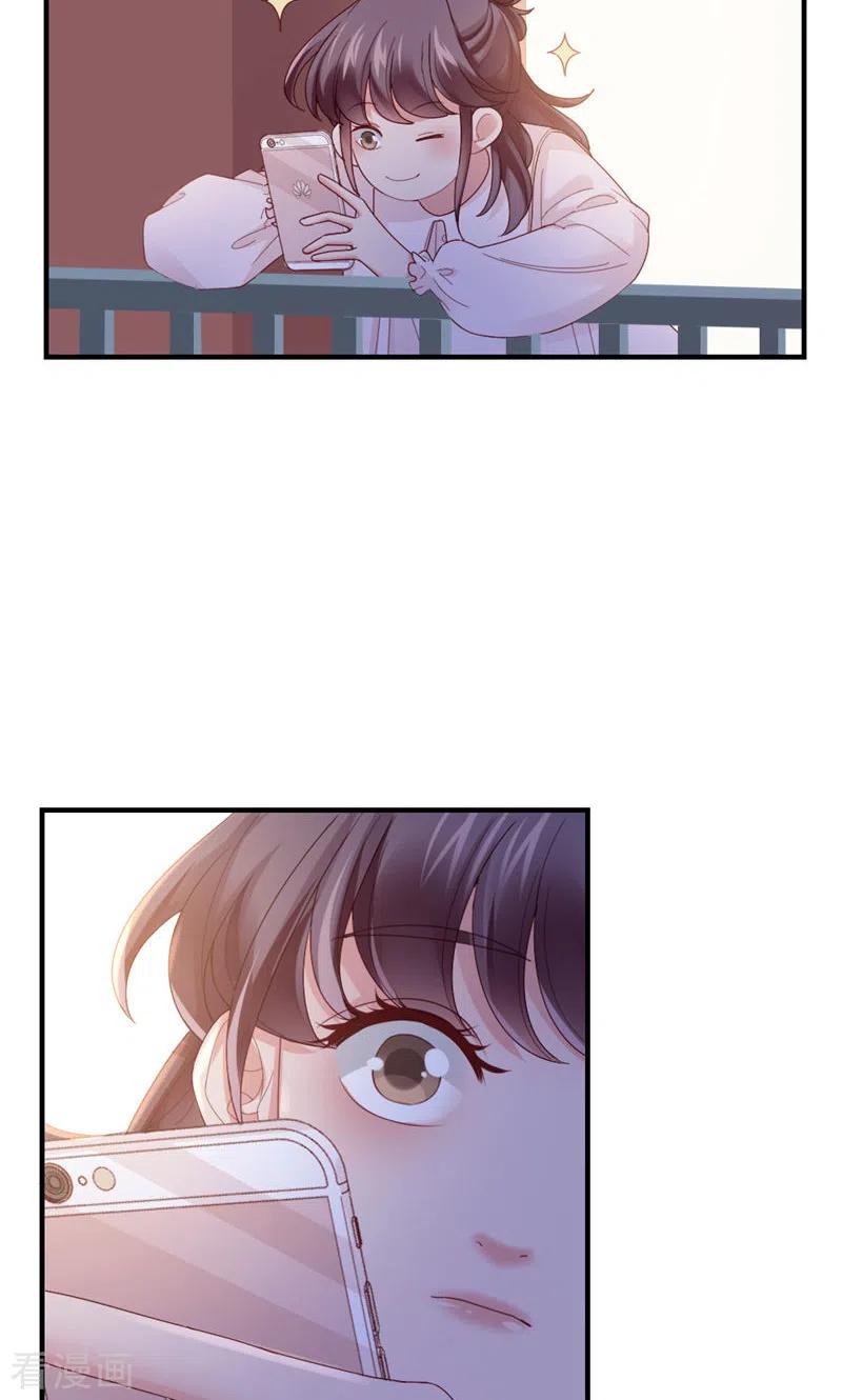 第59话他的心思-打火机与公主裙-优酷漫画（第27张）