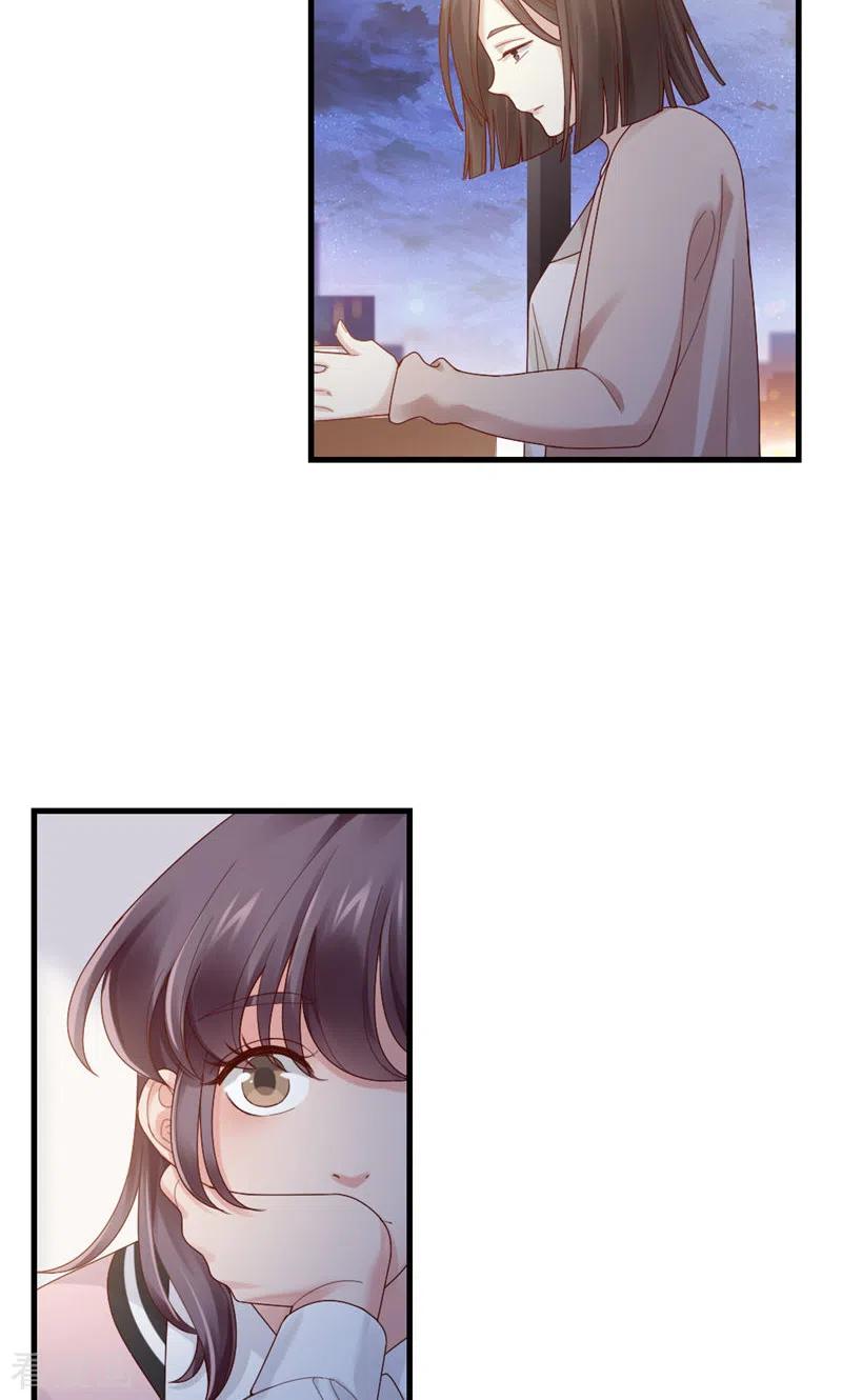 第61话从前-打火机与公主裙-优酷漫画（第11张）