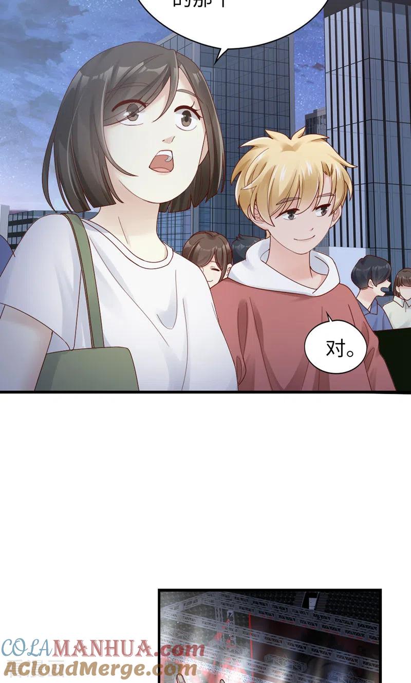 第62话他的想法-打火机与公主裙-优酷漫画（第25张）