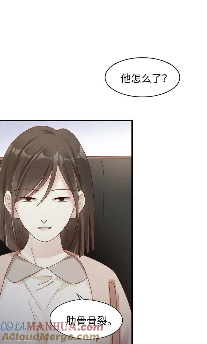 第62话他的想法-打火机与公主裙-优酷漫画（第7张）