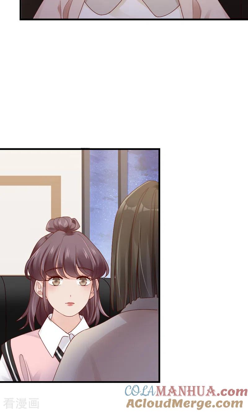 第62话他的想法-打火机与公主裙-优酷漫画（第19张）