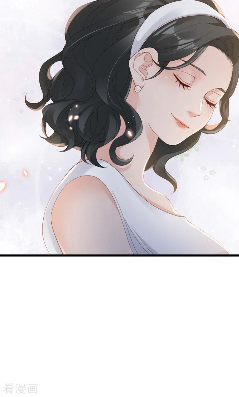 第63话晚上去哪了？-打火机与公主裙-优酷漫画（第24张）