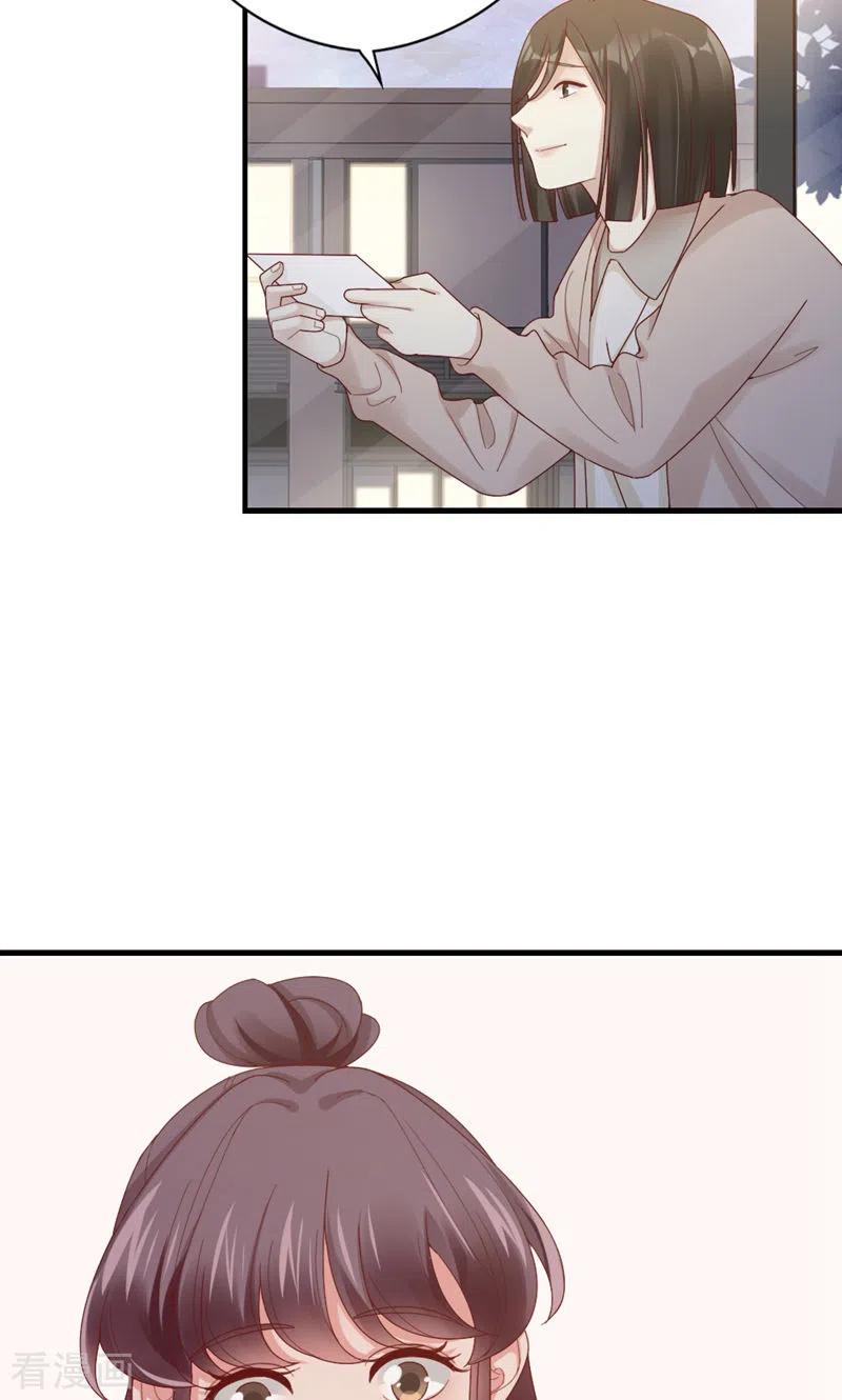 第63话晚上去哪了？-打火机与公主裙-优酷漫画（第17张）