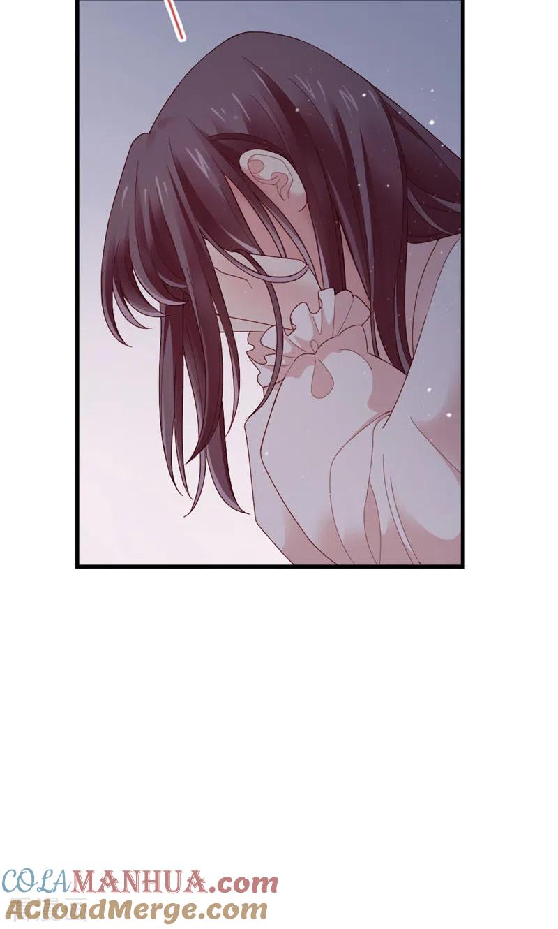 第64话你的心跳-打火机与公主裙-优酷漫画（第28张）