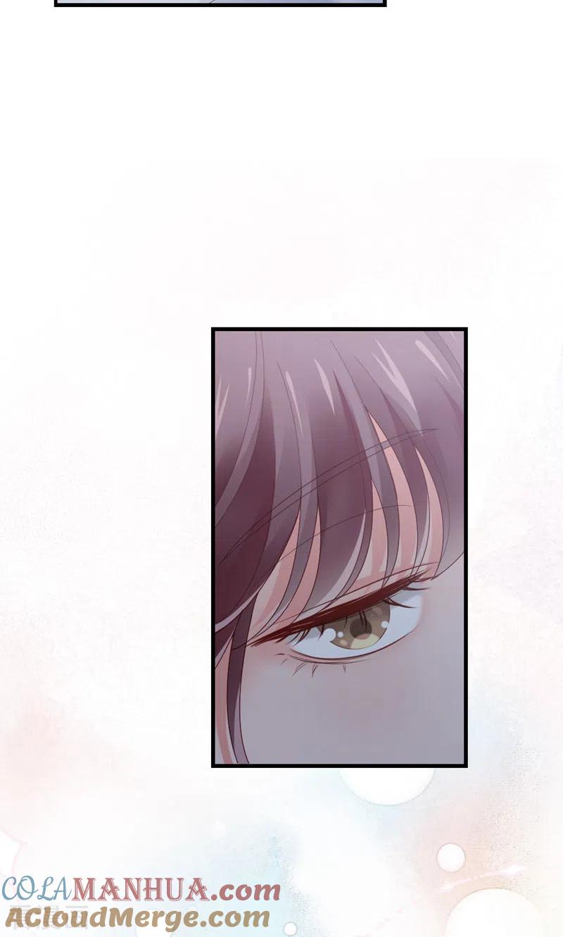第64话你的心跳-打火机与公主裙-优酷漫画（第22张）
