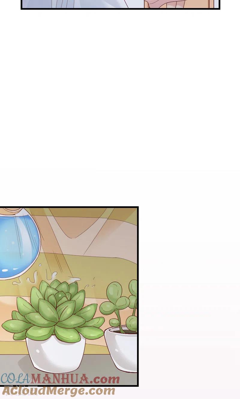 第64话你的心跳-打火机与公主裙-优酷漫画（第16张）