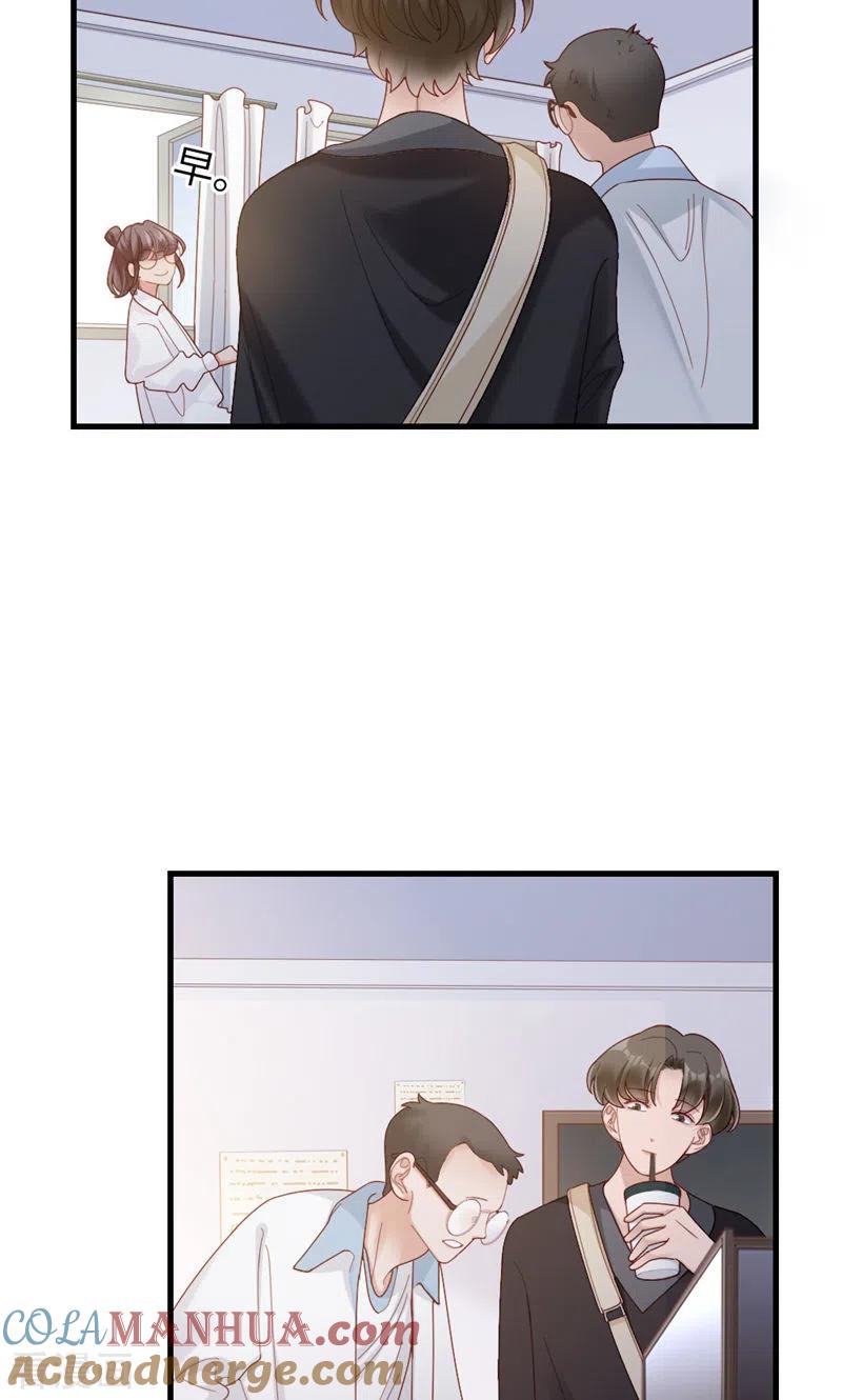 第65话运筹帷幄是这么用的？-打火机与公主裙-优酷漫画（第13张）