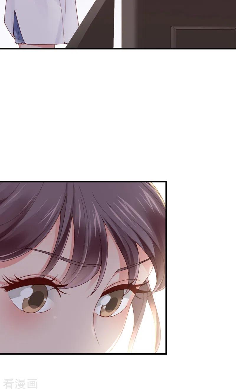 第65话运筹帷幄是这么用的？-打火机与公主裙-优酷漫画（第6张）
