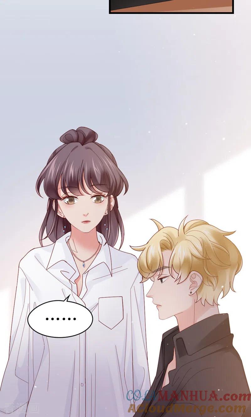 第65话运筹帷幄是这么用的？-打火机与公主裙-优酷漫画（第10张）