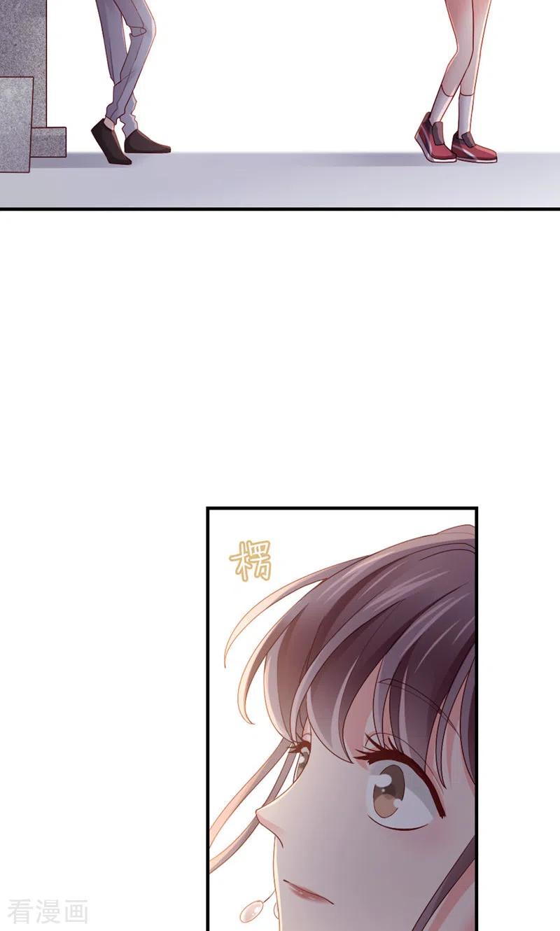 第68话你一定要赢-打火机与公主裙-优酷漫画（第12张）
