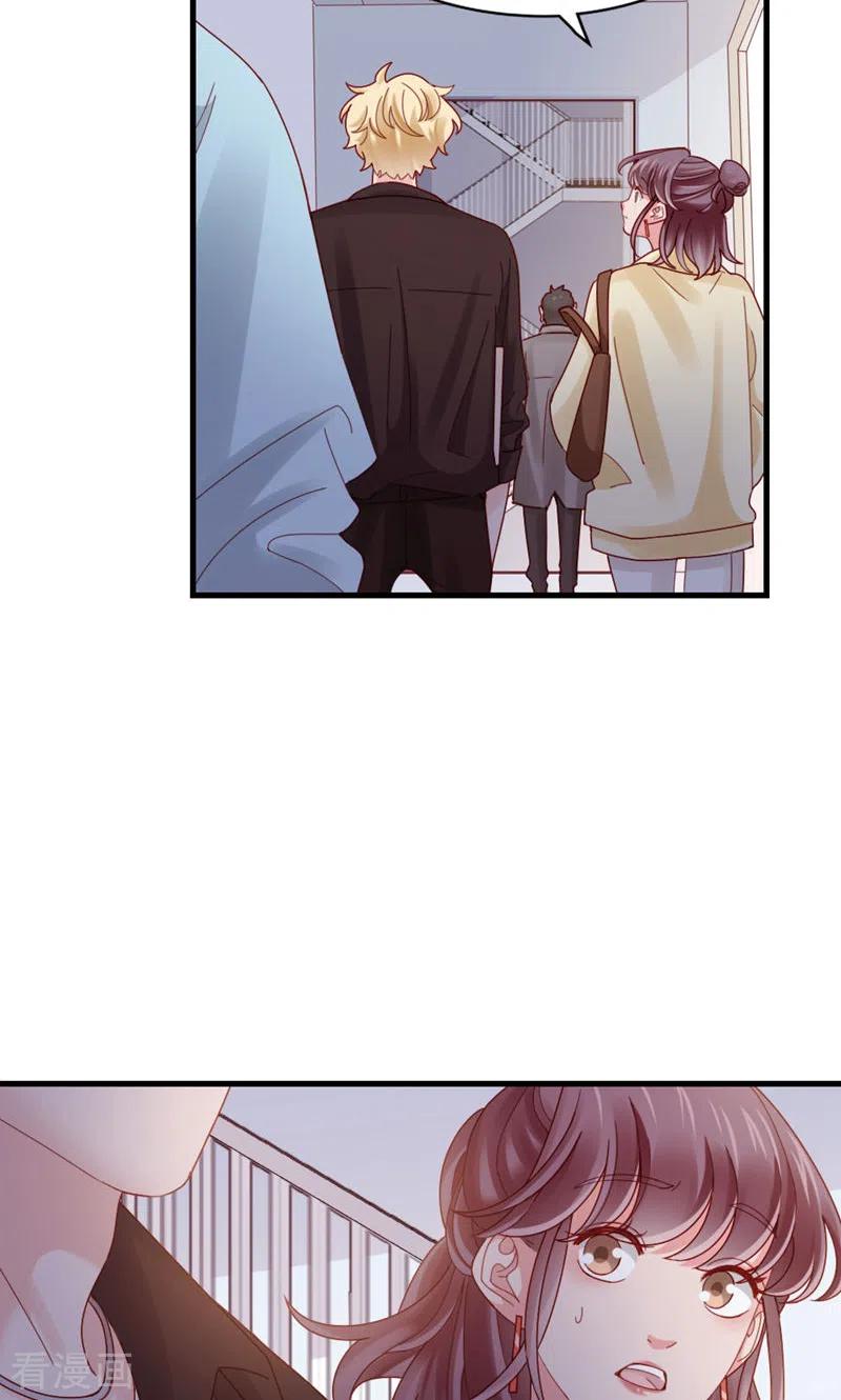 第69话有我的未来-打火机与公主裙-优酷漫画（第6张）