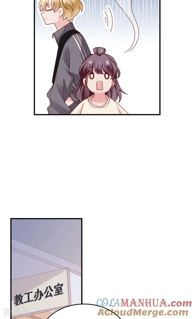 第70话决赛-打火机与公主裙-优酷漫画（第16张）