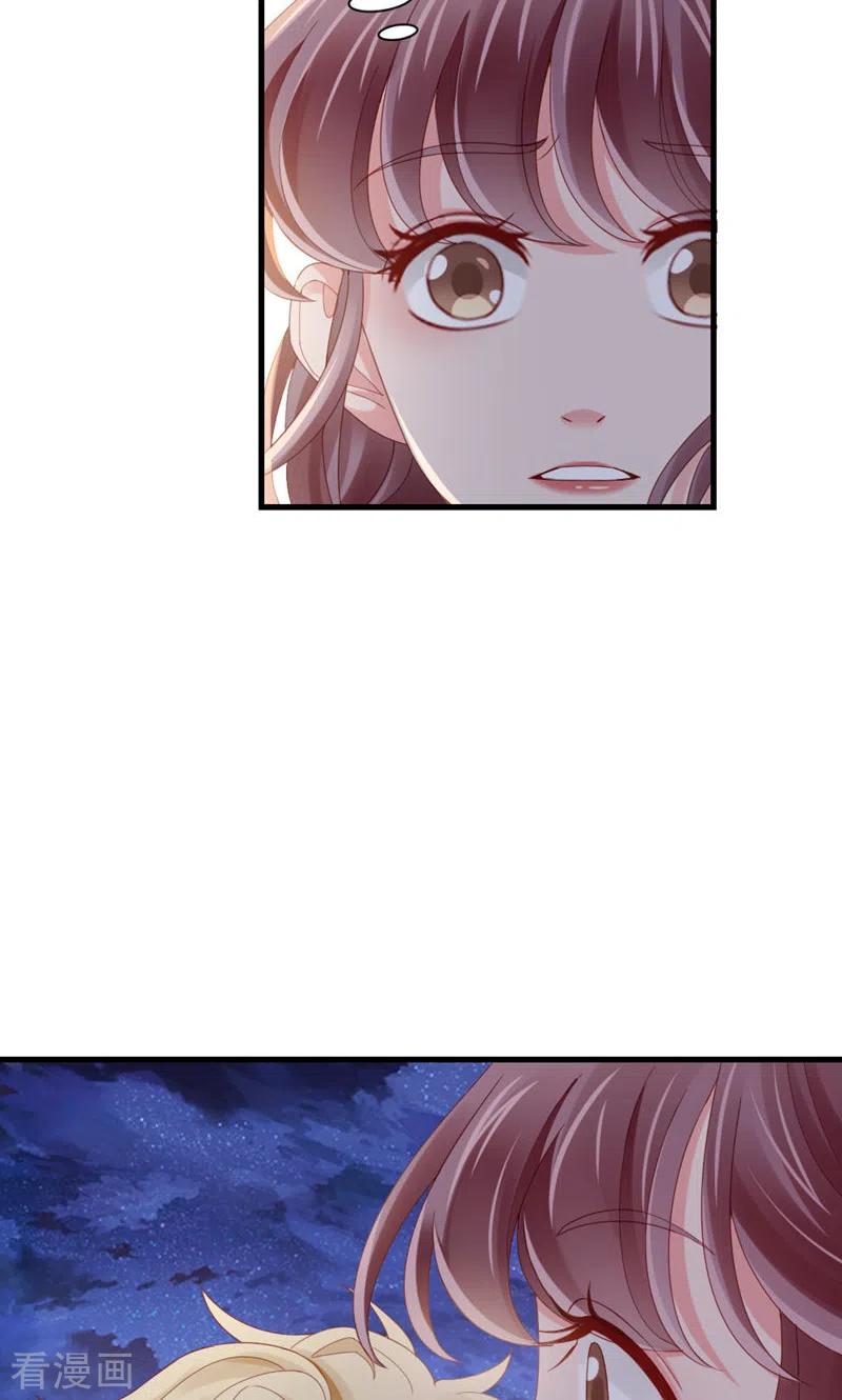 第72话挖门盗洞-打火机与公主裙-优酷漫画（第17张）