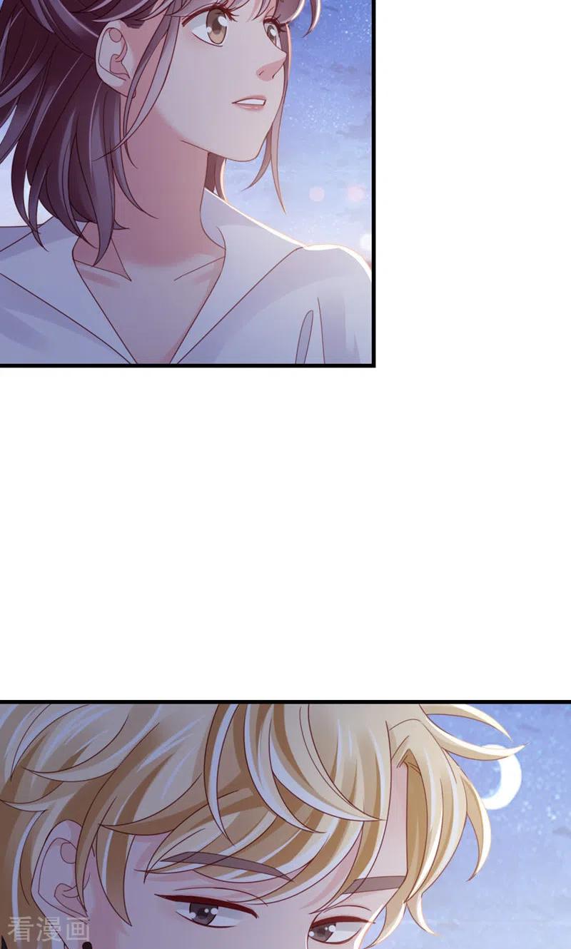 第73话不需要理由-打火机与公主裙-优酷漫画（第8张）