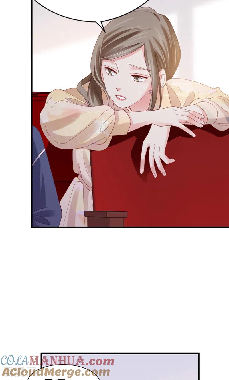 第74话热爱的事-打火机与公主裙-优酷漫画（第10张）