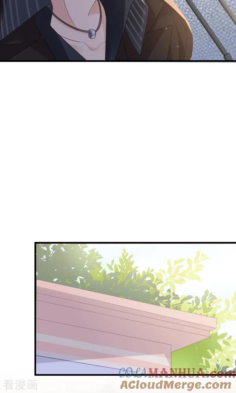 第74话热爱的事-打火机与公主裙-优酷漫画（第37张）