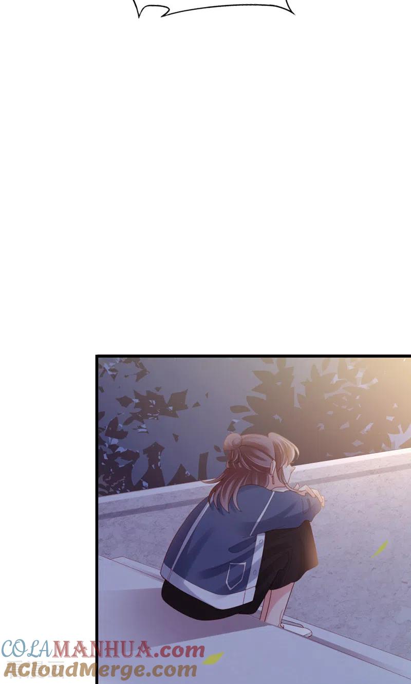 第74话热爱的事-打火机与公主裙-优酷漫画（第58张）