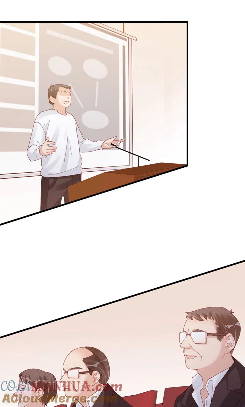 第74话热爱的事-打火机与公主裙-优酷漫画（第4张）