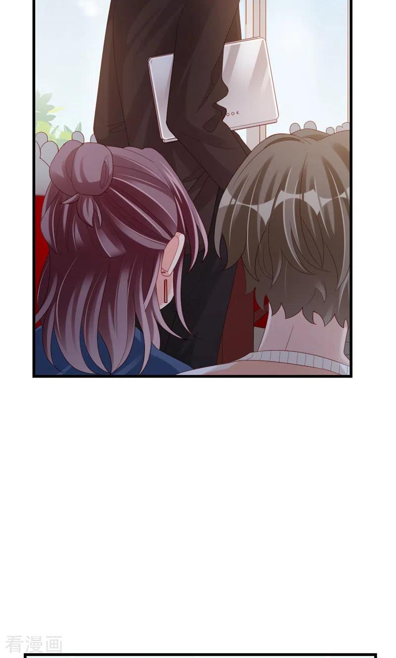 第74话热爱的事-打火机与公主裙-优酷漫画（第20张）