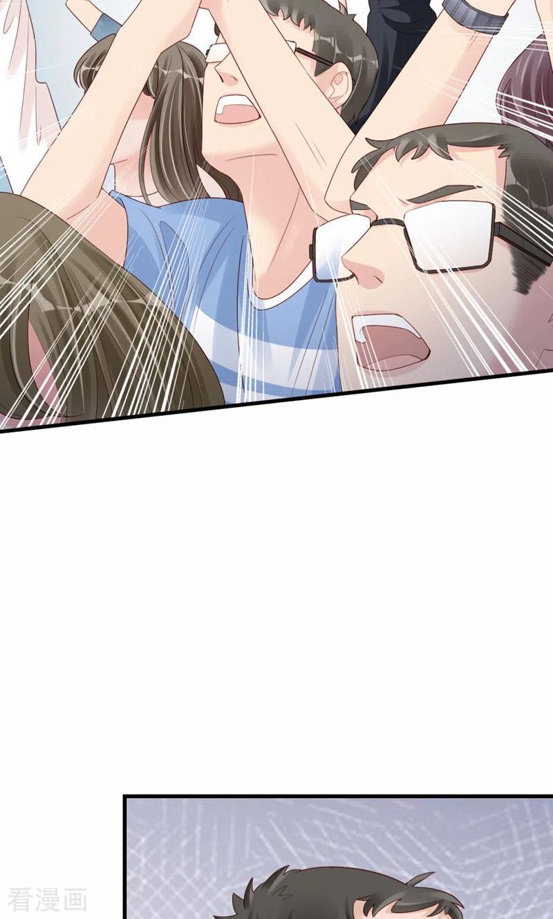 第74话热爱的事-打火机与公主裙-优酷漫画（第30张）