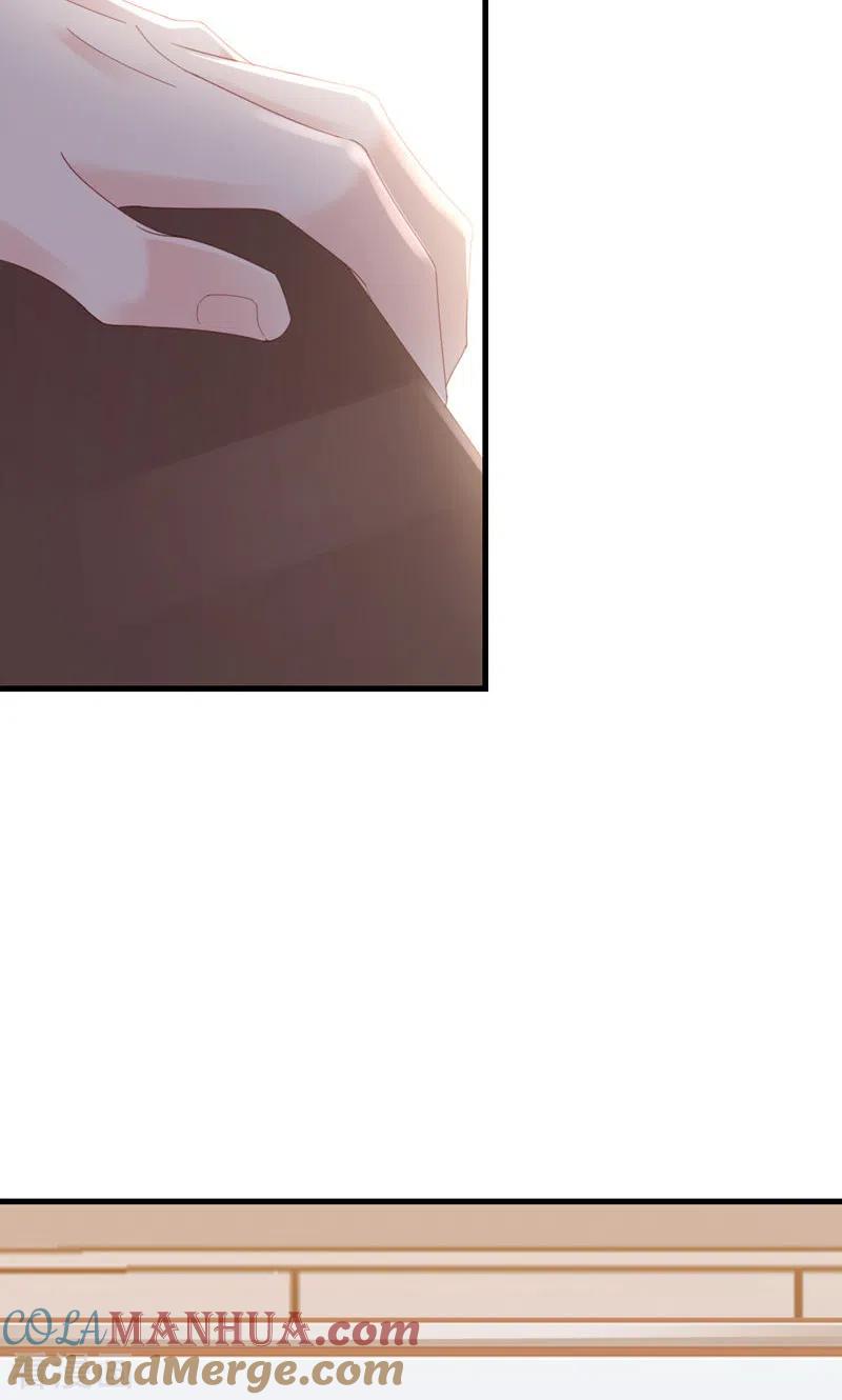第74话热爱的事-打火机与公主裙-优酷漫画（第22张）