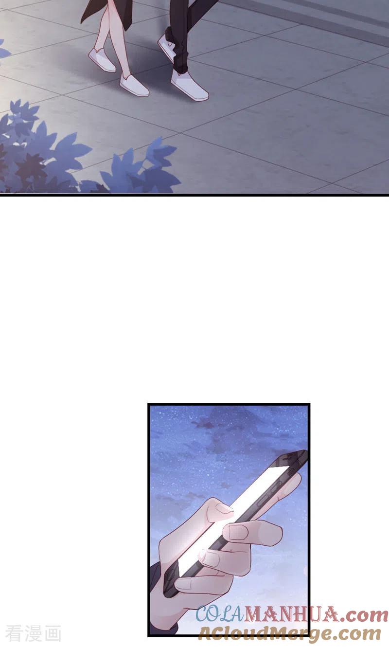 第75话绝配-打火机与公主裙-优酷漫画（第4张）