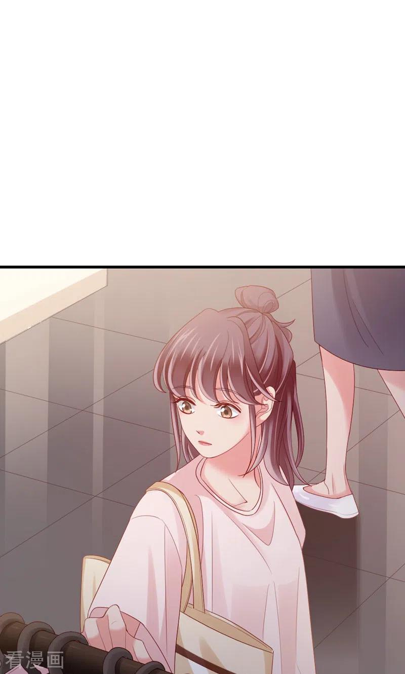 第76话闹情绪了？-打火机与公主裙-优酷漫画（第6张）