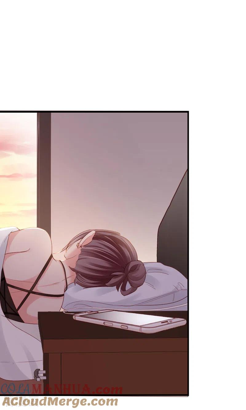 第76话闹情绪了？-打火机与公主裙-优酷漫画（第25张）