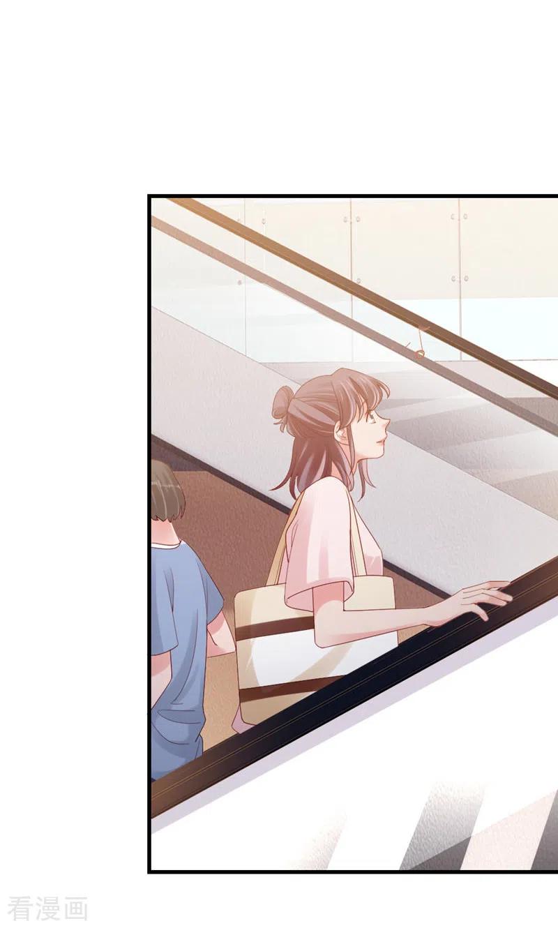 第76话闹情绪了？-打火机与公主裙-优酷漫画（第5张）
