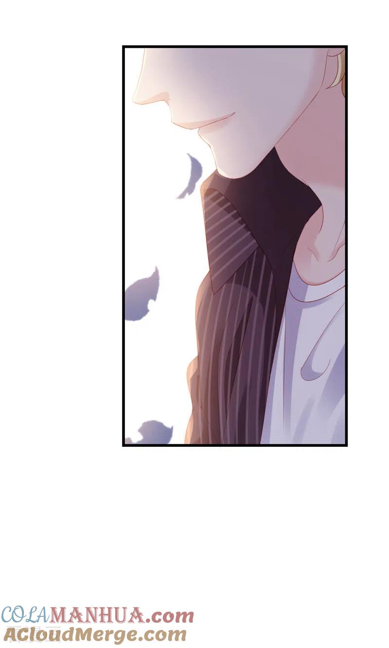 第77话我认栽了-打火机与公主裙-优酷漫画（第28张）