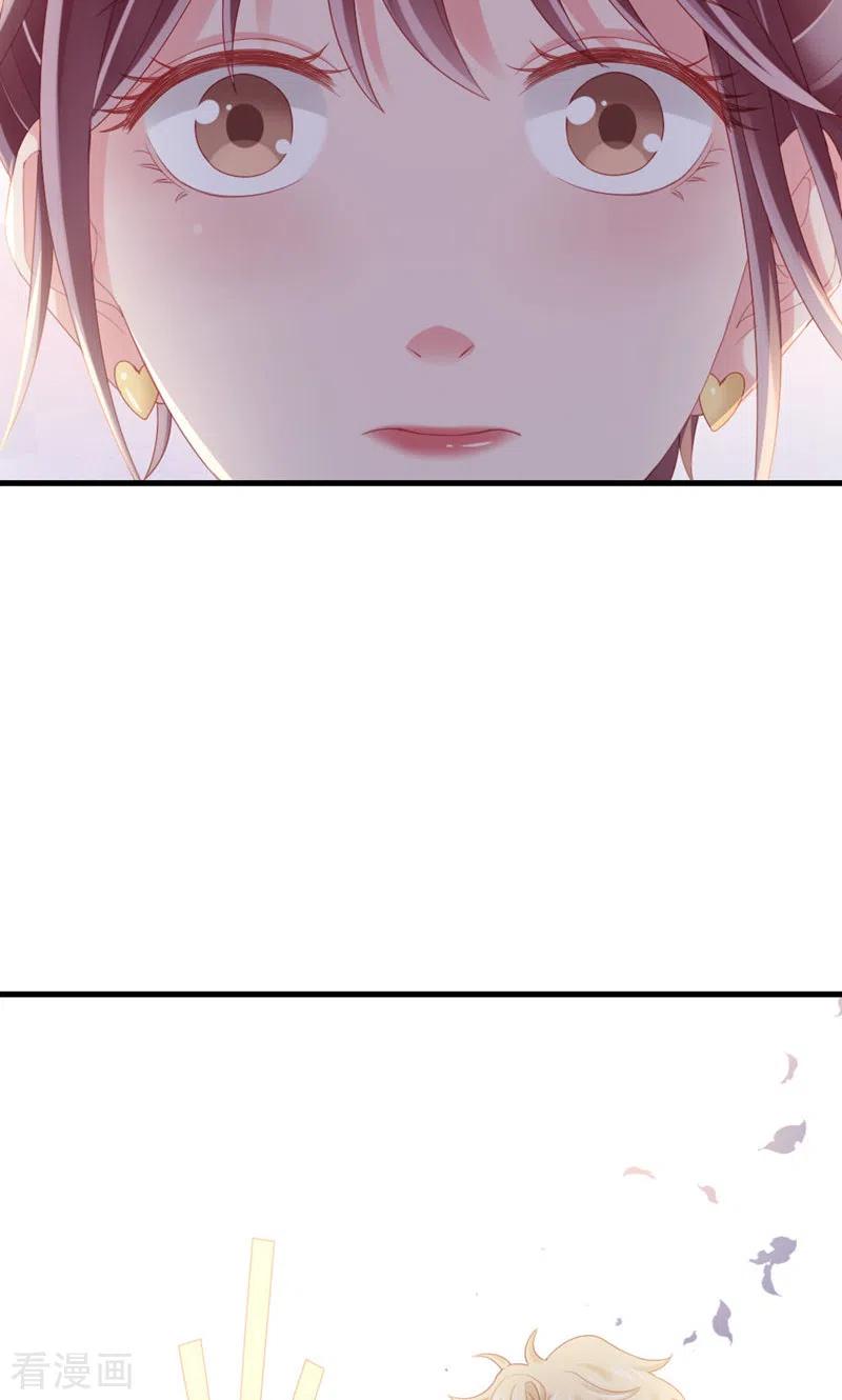 第77话我认栽了-打火机与公主裙-优酷漫画（第26张）
