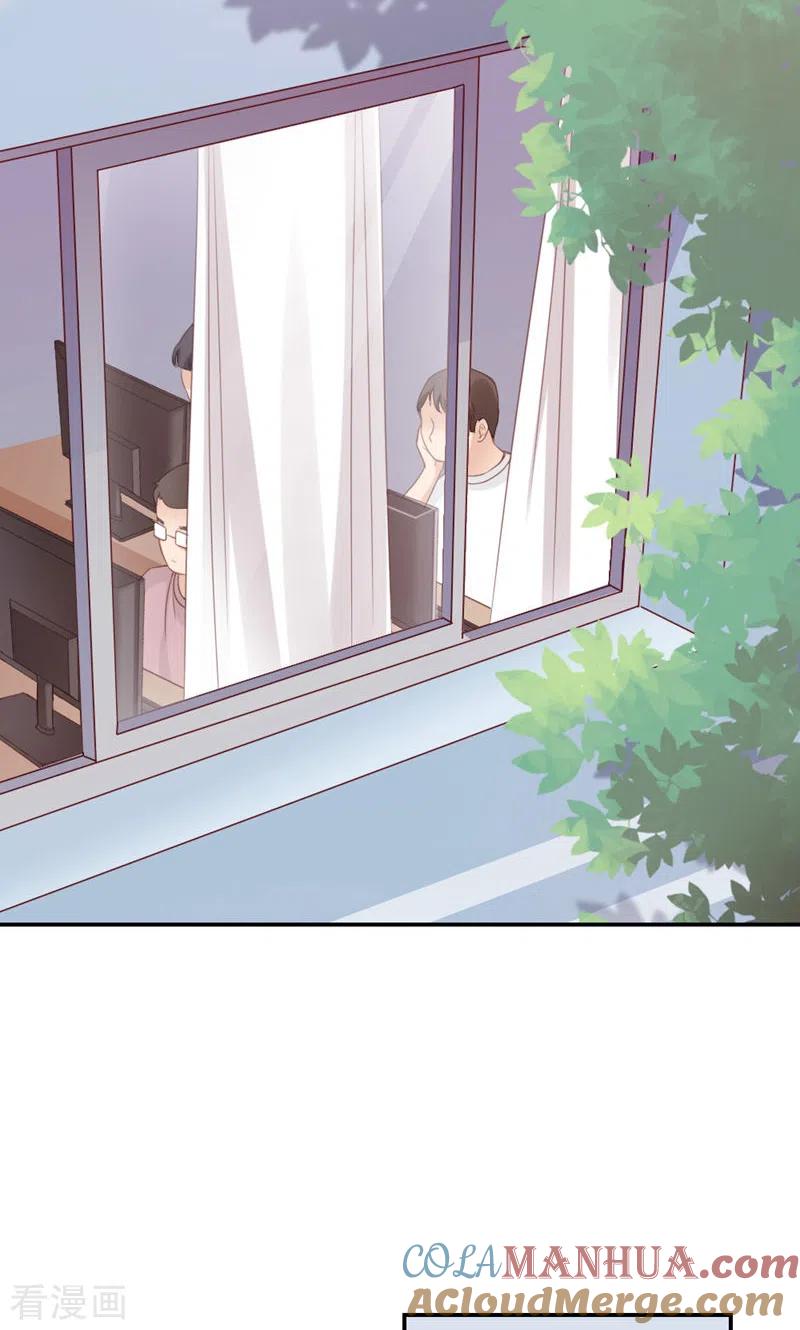 第7话传言很凶啊-打火机与公主裙-优酷漫画（第4张）