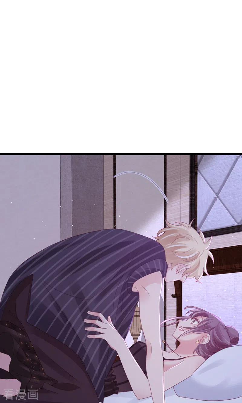 第78话你的条件-打火机与公主裙-优酷漫画（第32张）
