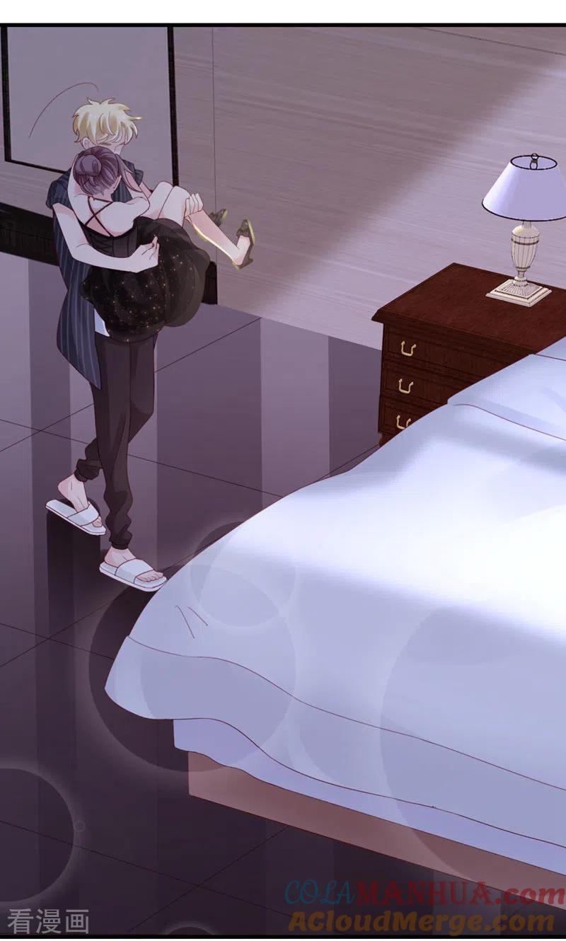 第78话你的条件-打火机与公主裙-优酷漫画（第31张）
