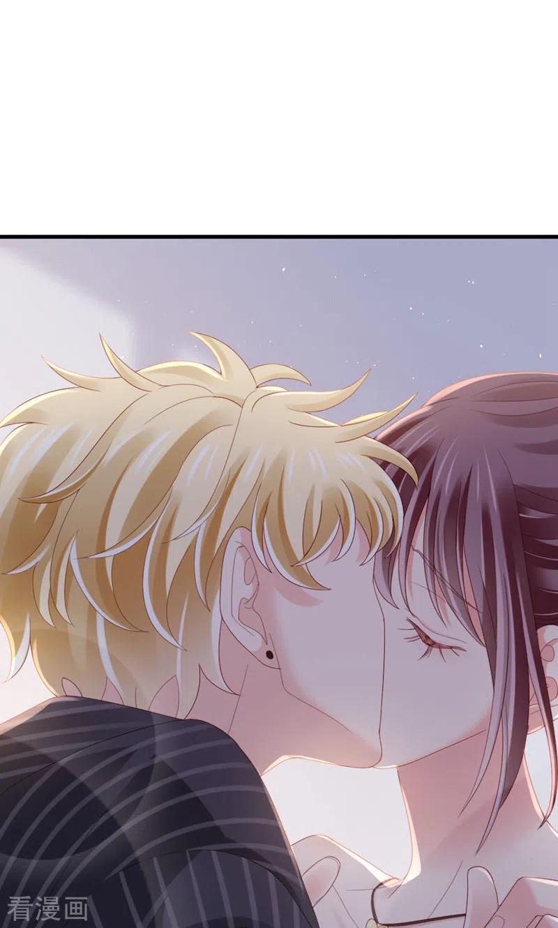 第78话你的条件-打火机与公主裙-优酷漫画（第27张）