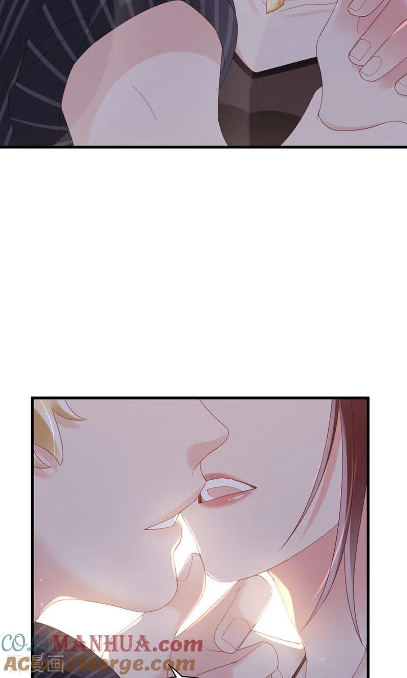 第78话你的条件-打火机与公主裙-优酷漫画（第28张）