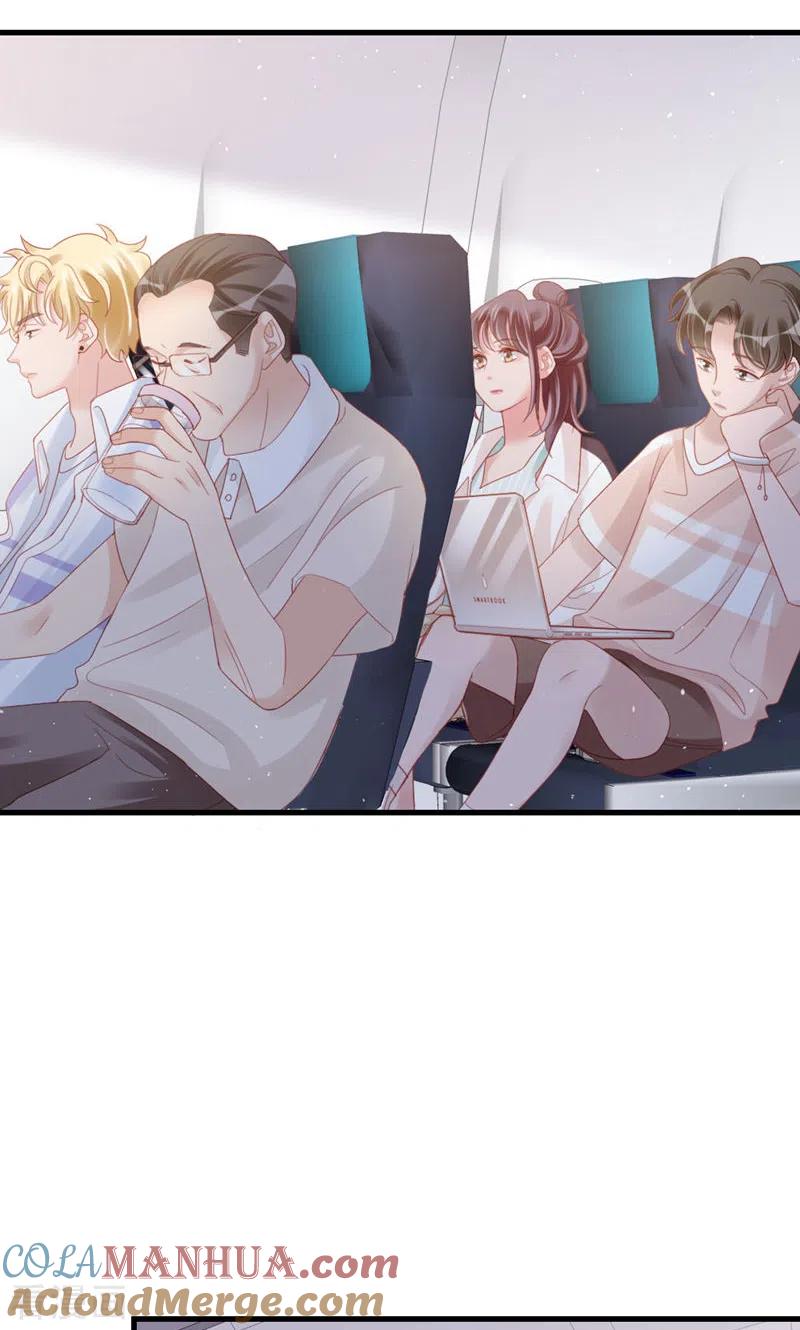 第79话矛盾的情绪-打火机与公主裙-优酷漫画（第4张）