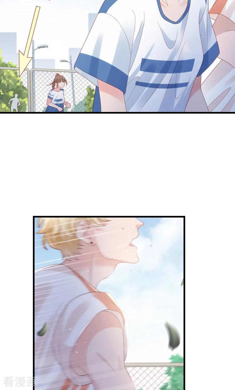 第80话紧张氛围-打火机与公主裙-优酷漫画（第12张）
