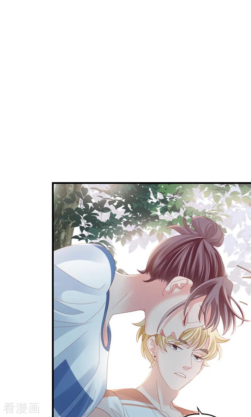第81话你的心思-打火机与公主裙-优酷漫画（第6张）