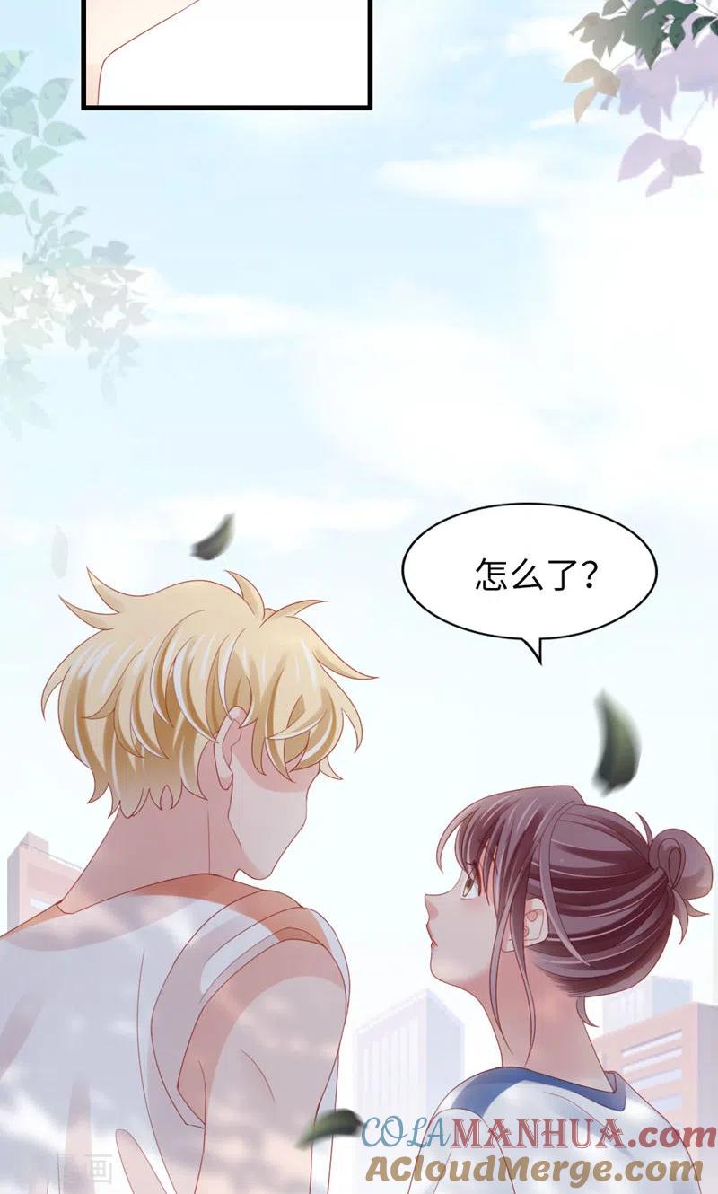 第81话你的心思-打火机与公主裙-优酷漫画（第19张）