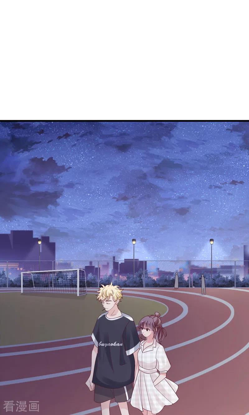 第82话隐藏的舞者？！-打火机与公主裙-优酷漫画（第3张）