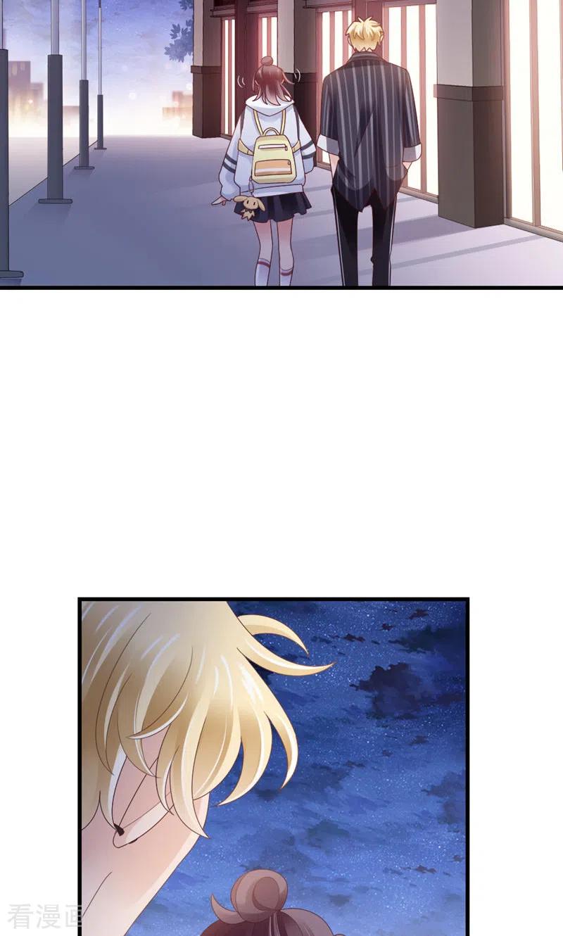 第89话梦想-打火机与公主裙-优酷漫画（第15张）