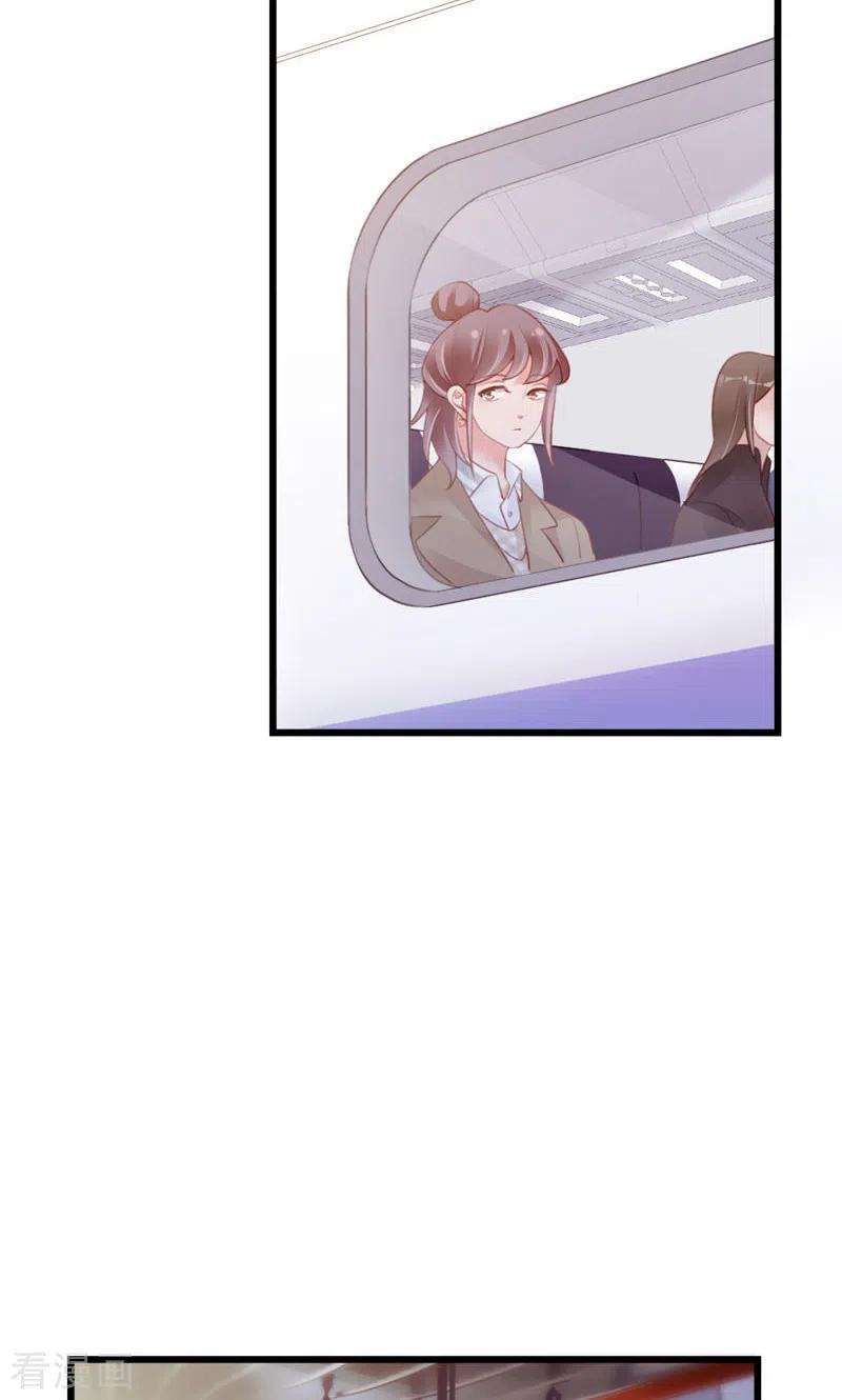 第90话离家出走？-打火机与公主裙-优酷漫画（第8张）