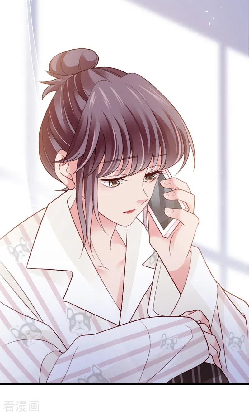 第91话决定-打火机与公主裙-优酷漫画（第35张）
