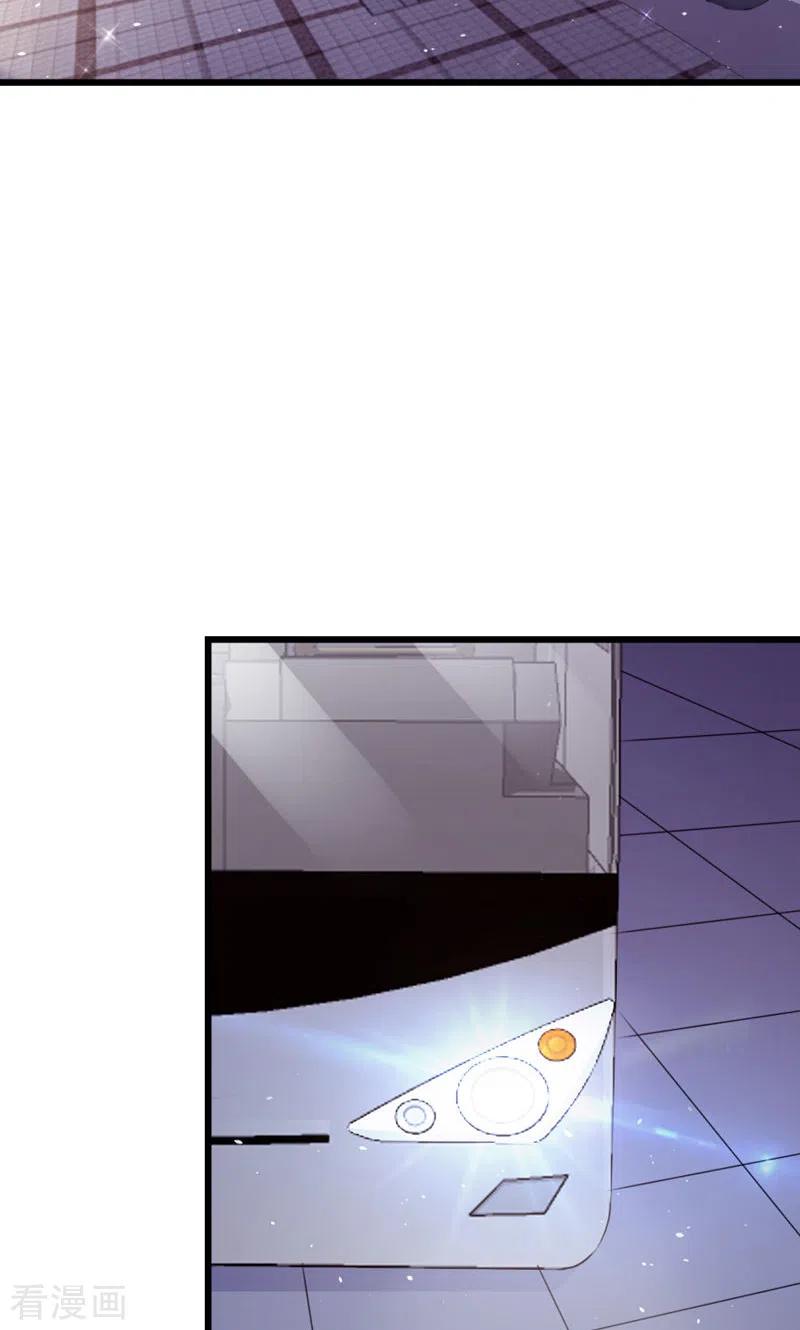 第91话决定-打火机与公主裙-优酷漫画（第6张）