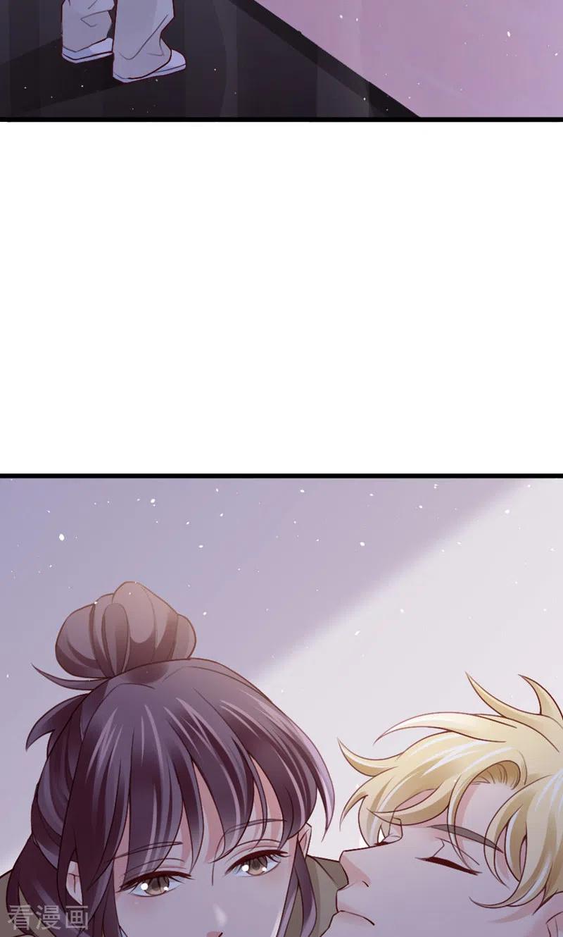 第91话决定-打火机与公主裙-优酷漫画（第20张）