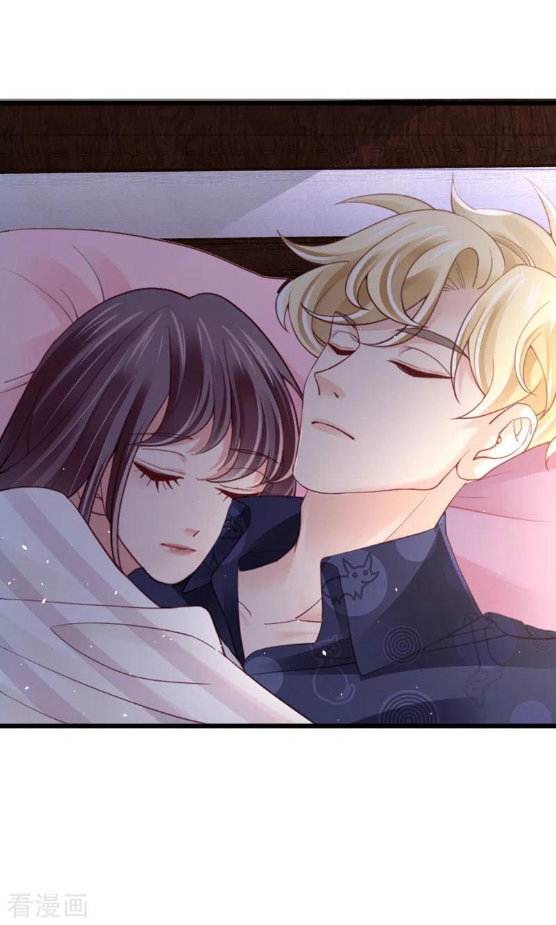 第91话决定-打火机与公主裙-优酷漫画（第24张）