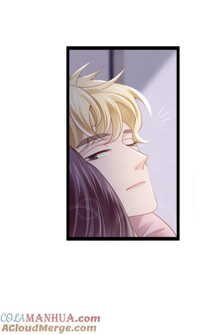 第91话决定-打火机与公主裙-优酷漫画（第25张）