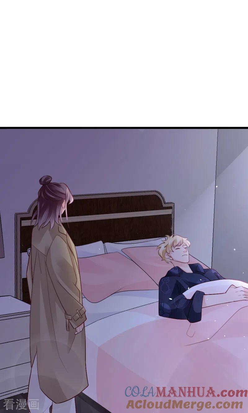 第91话决定-打火机与公主裙-优酷漫画（第19张）